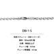 フェザー(右向き) 天然石ガーネット シルバー925 ナチュラルシルバー（無垢仕上げ）K24（24金）ゴールドプレートペンダントトップ