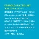シェリダンカービング シルバー925 K24（24金）ゴールドプレートペンダントトップ