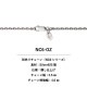 スターモチーフ（大） シルバー925製ペンダントトップ