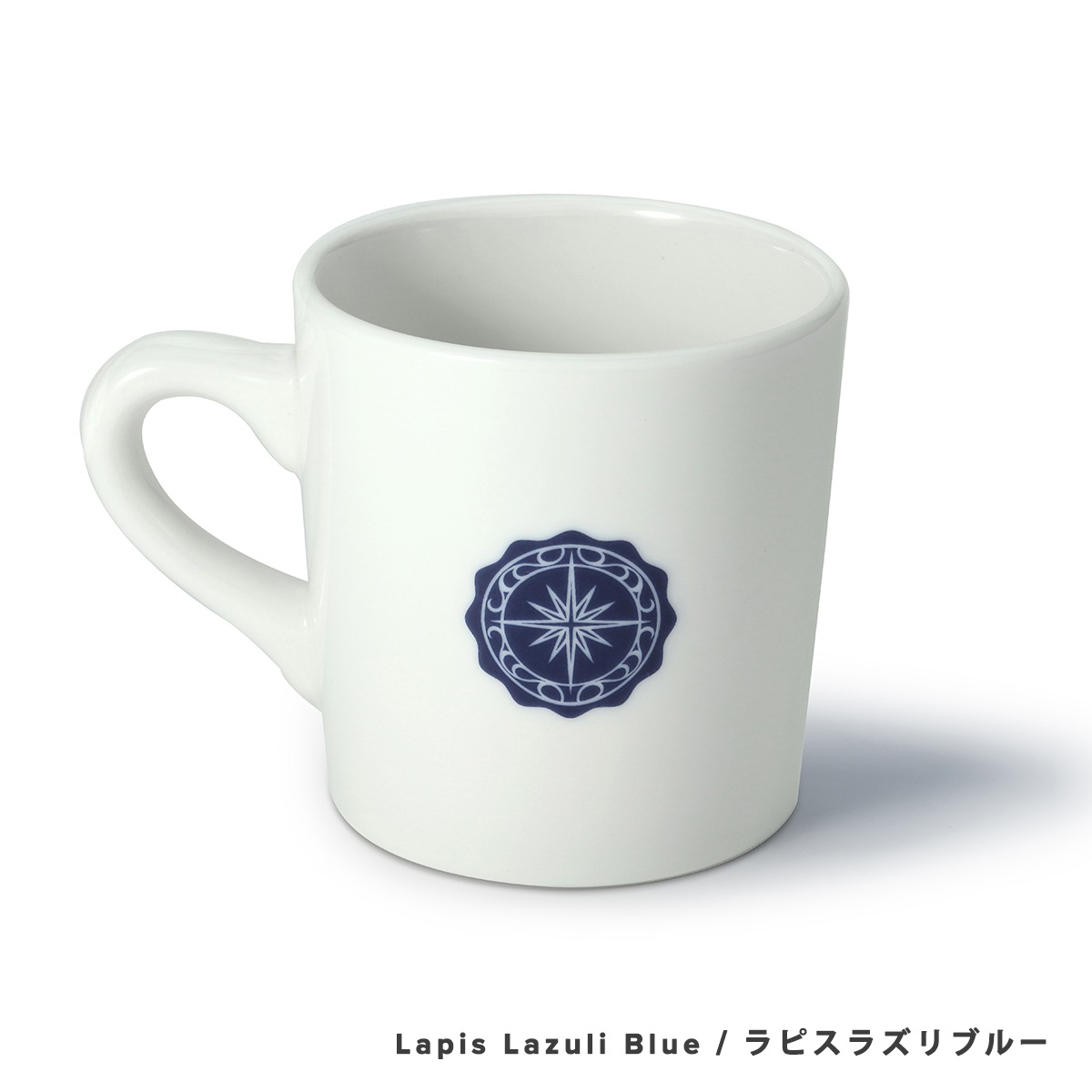 マグカップ サンシンボル アラベスク 