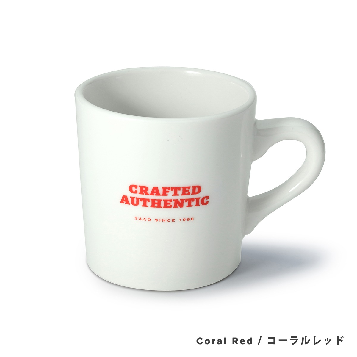マグカップ サンシンボル アラベスク 
