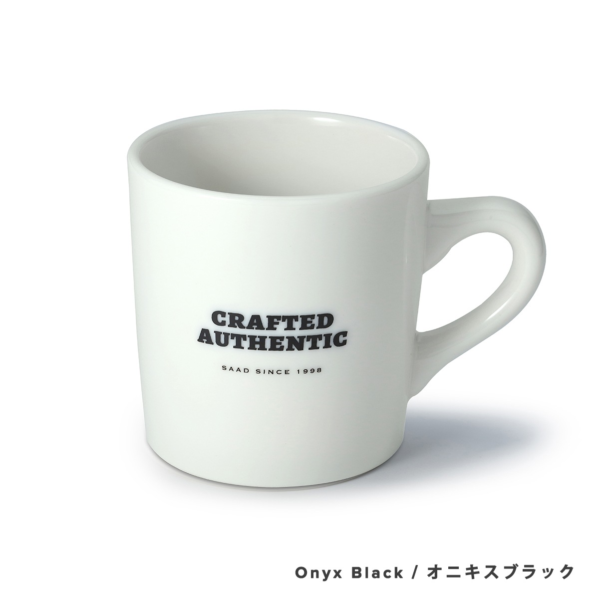 マグカップ サンシンボル アラベスク 