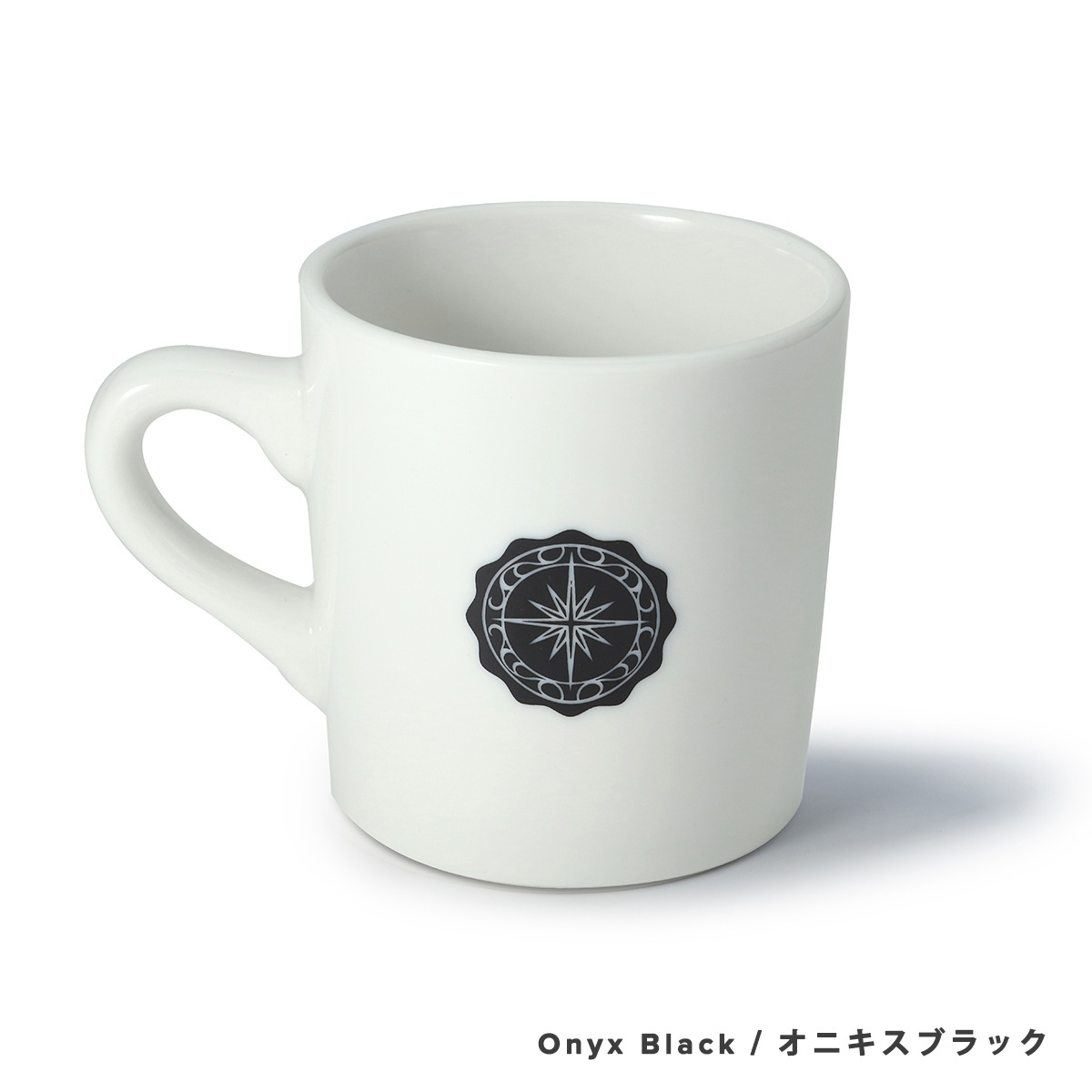 マグカップ サンシンボル アラベスク 
