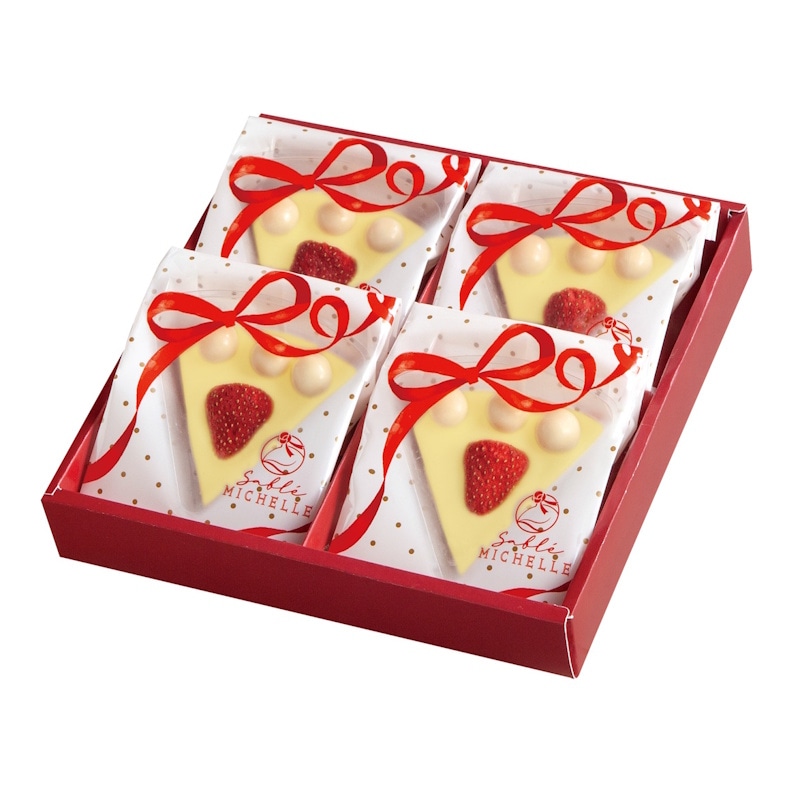 ケーキサブレ レモン 4個入