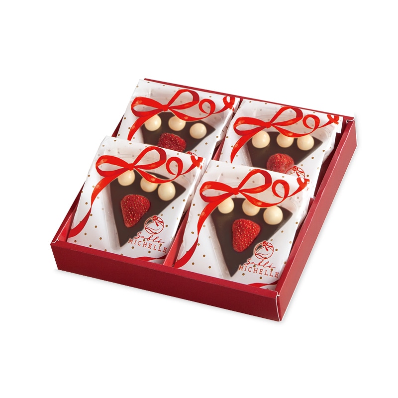 ケーキサブレ スイート 4個入