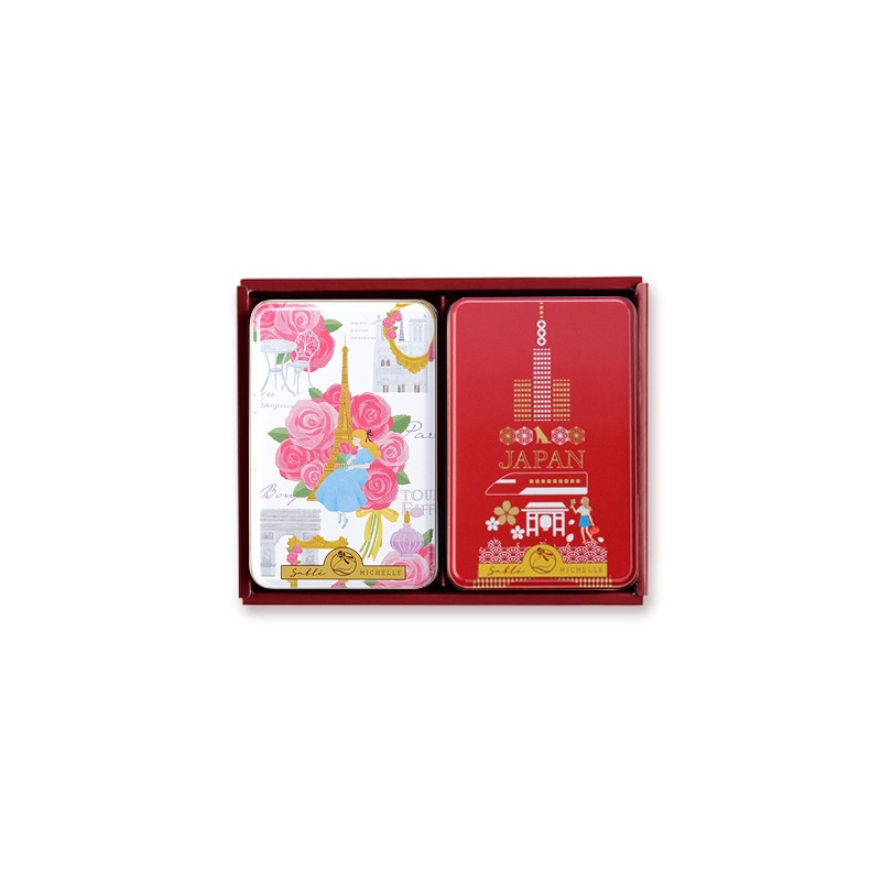 ヴォヤージュサブレ ギフト2缶入