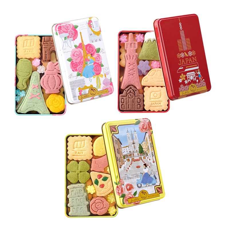 ヴォヤージュサブレ ギフト3缶入