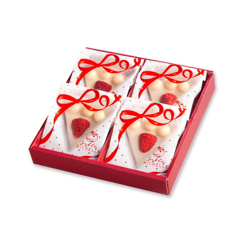 ケーキサブレ ホワイト 4個入