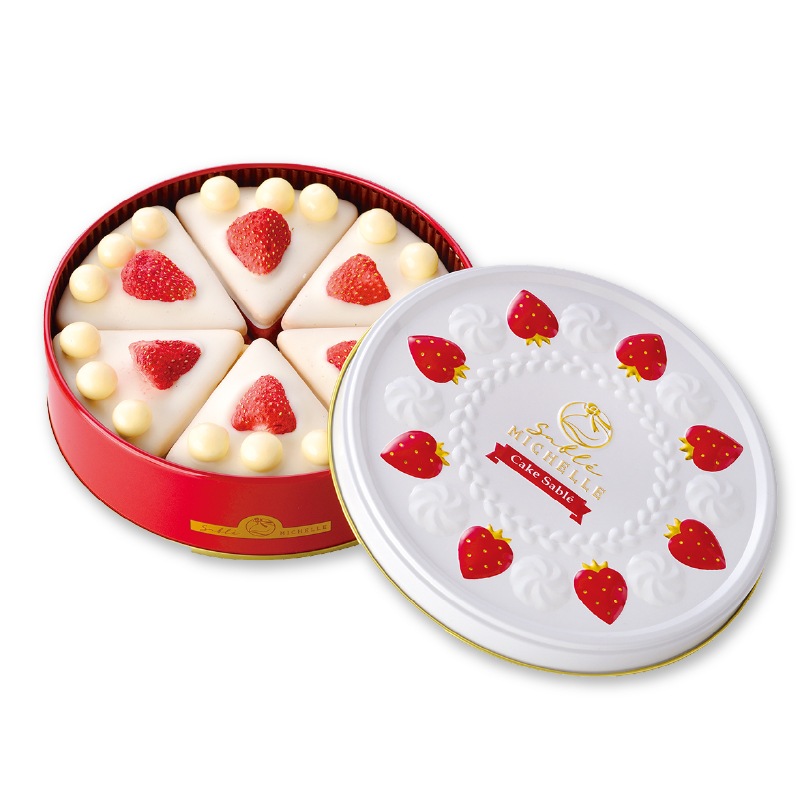 ケーキサブレ缶　ホワイト