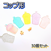 ♯Jwi30EJ絵の具ストラップ2シークレット入全12種 ♯Jwi30EJ絵の具ストラップ2シークレット入全12種の通販 by