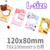 ���㡼���դ��������ܥե��ȥۥ����(�ܡ�����������ɲò�ǽ)