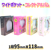 �磻�ɥݥ��åȥ��쥯�ȥ���Х�����դ����ѥ��륪�ץ�����ɲò�ǽ�����̰������ϡ��ɥ��С�������40���Ǽ��