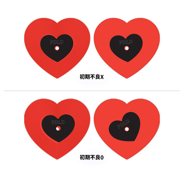 �ϡ��ȷ��쥳���ɥ��㡼��