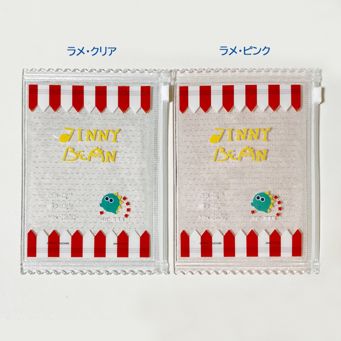 �����ǥ������饤�����ݡ���(M��������