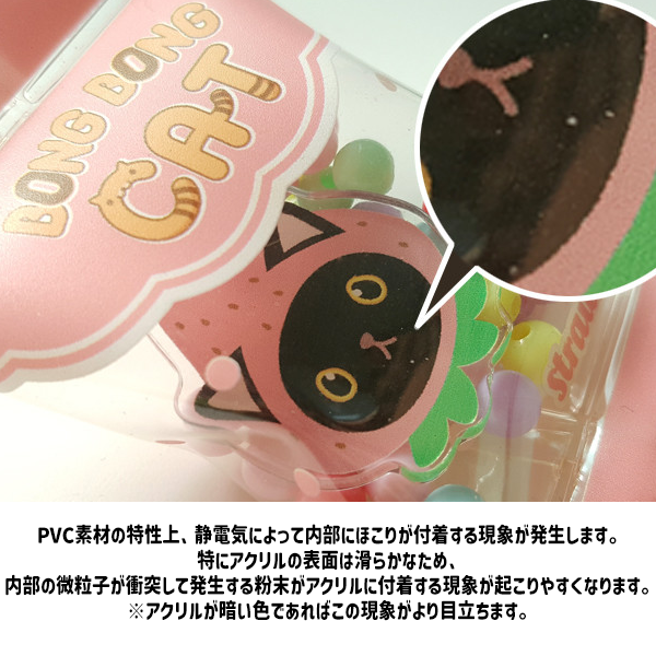 ѡꡦܥǥޥۥ(Ʃϡܡӡꡦܡդ