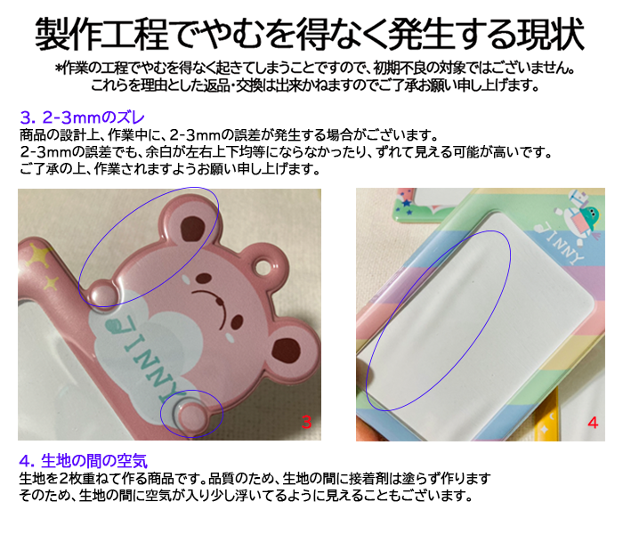 �����ɷ��ե��ȥۥ�����ʾ����̿���������