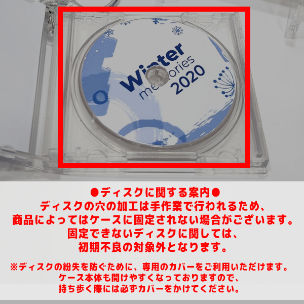 NFCꡡߥCDۥ