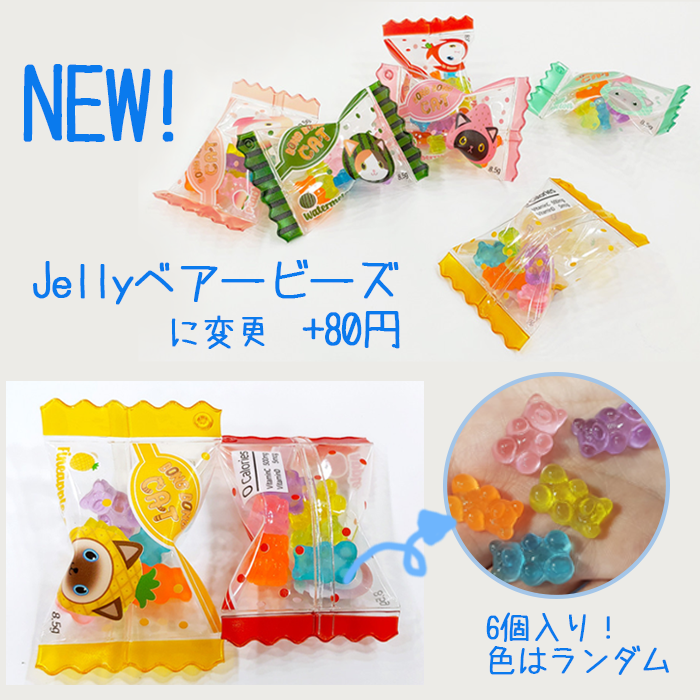 �����ܥ����ǥ����ޥ����ۥ����(Ʃ�����ϡ��ܡ���ӡ������ꡦ�ܡ�����������դ���