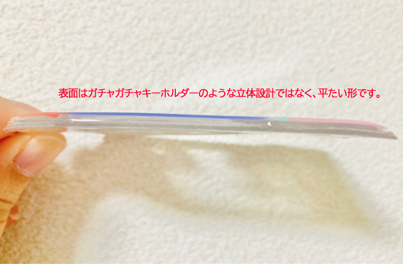 ���졼�󥲡��ൡ�������ۥ����(������ϡ������ۥ�����դ�)