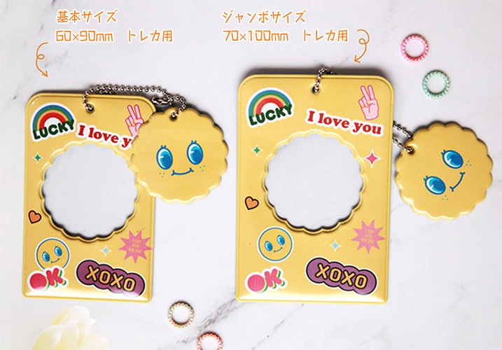 チャーム付き フォトホルダー(ボールチェーン追加可能) | フォト