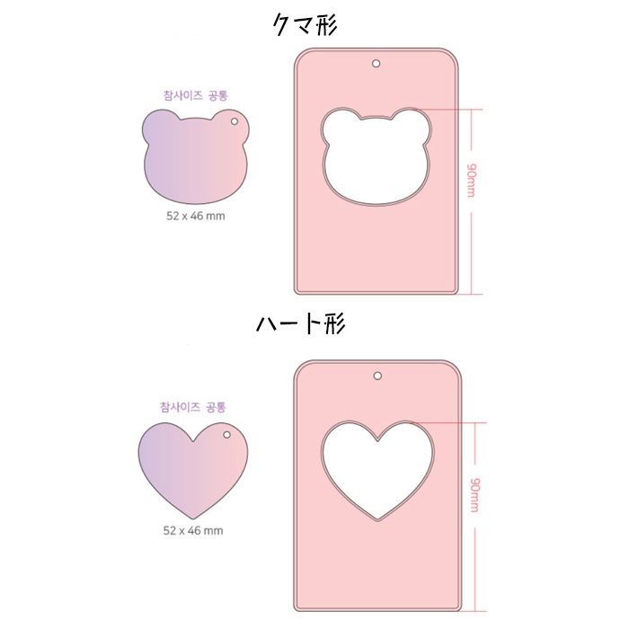 ���㡼���դ��������ܥե��ȥۥ����(�ܡ�����������ɲò�ǽ)