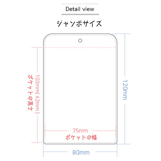 ���㡼���դ��������ܥե��ȥۥ����(�ܡ�����������ɲò�ǽ)