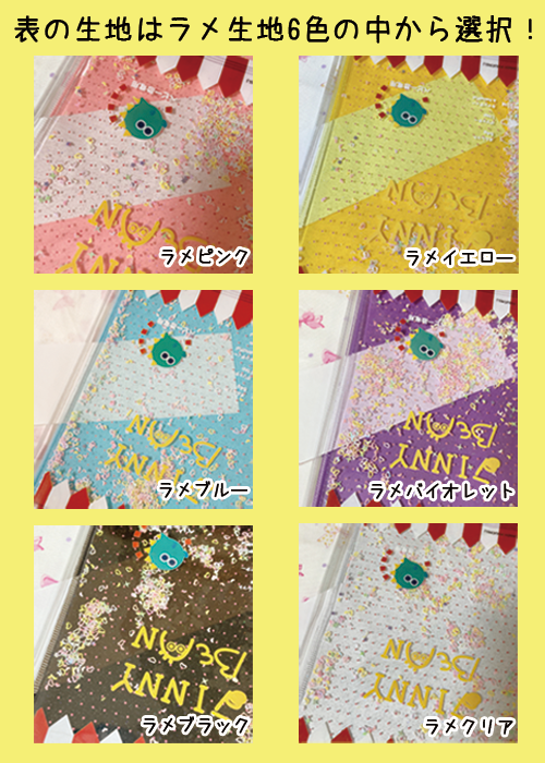 ��������åȥݡ���