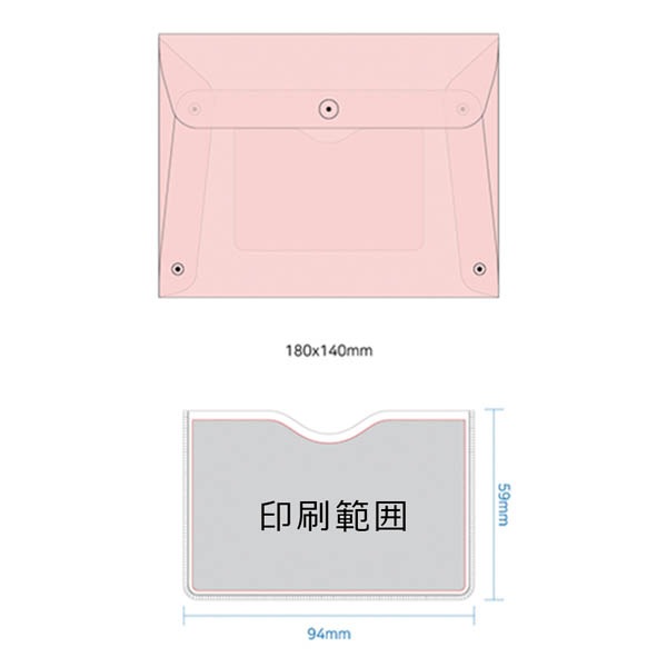 �ݥ��åȰ��� �ݥ��åȥݡ���(������ϡ�������������)