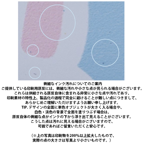 �פˤפ˥��㡼��