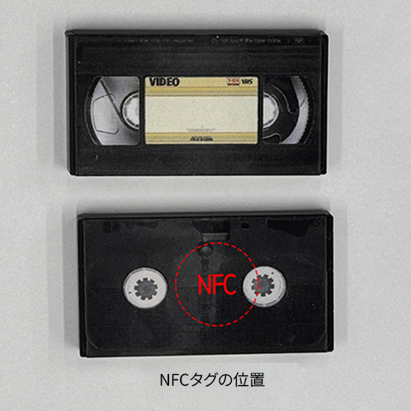 NFC �ߥ˥��奢 VHS�ӥǥ��ơ���