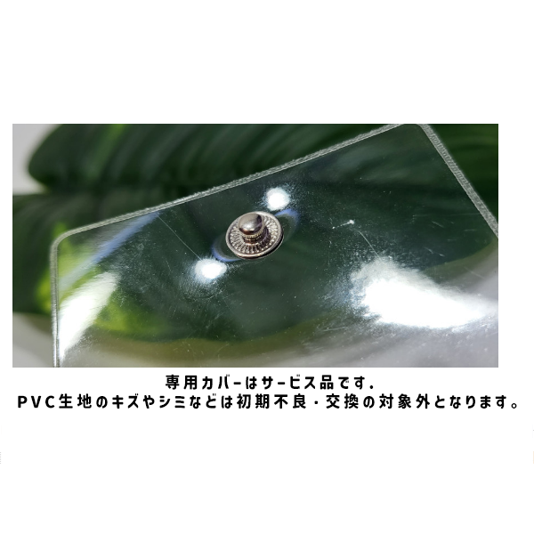 ���������NFC�������ꡡ�ߥ�CD�����ۥ����