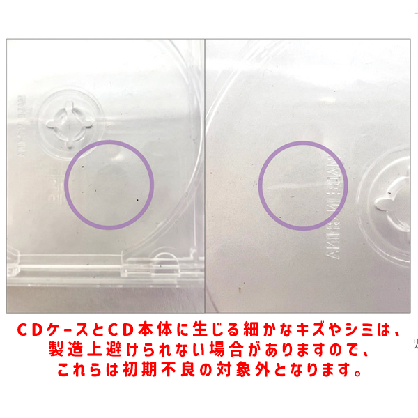 ���������NFC�������ꡡ�ߥ�CD�����ۥ����