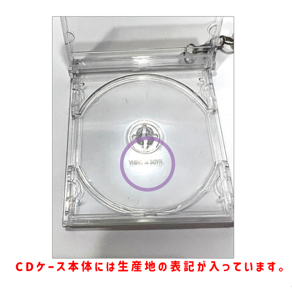 ���������NFC�������ꡡ�ߥ�CD�����ۥ����