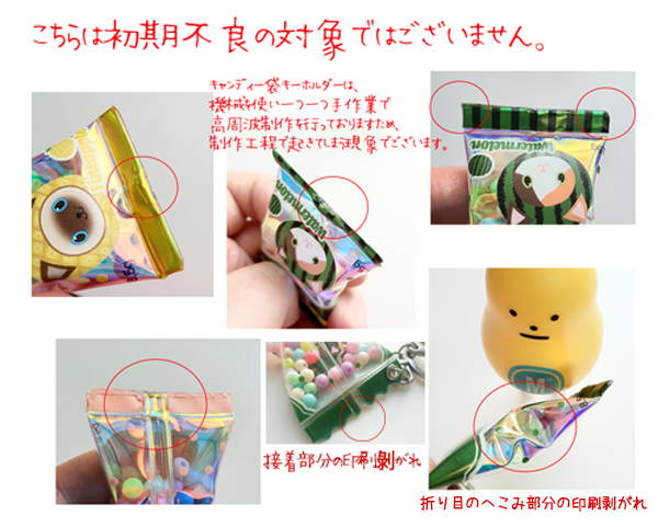 �ָ�������ץ����ܥ����ǥ����ޥ����ۥ�����ÿ��̸��ꡦ���������꡼��ѡ��ĥС������