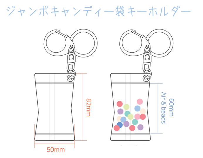 �ָ�������ץ����ܥ����ǥ����ޥ����ۥ�����ÿ��̸��ꡦ���������꡼��ѡ��ĥС������