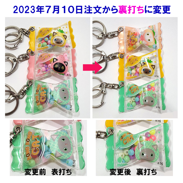 �ָ�������ץ����ܥ����ǥ����ޥ����ۥ�����ÿ��̸��ꡦ���������꡼��ѡ��ĥС������