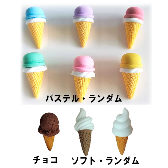 �ָ�������ץ����ܥ����ǥ����ޥ����ۥ�����ÿ��̸��ꡦ���������꡼��ѡ��ĥС������