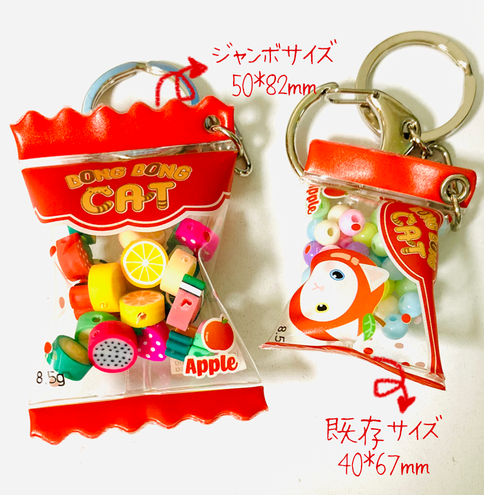 �ָ�������ץ����ܥ����ǥ����ޥ����ۥ�����ÿ��̸��ꡦ���������꡼��ѡ��ĥС������