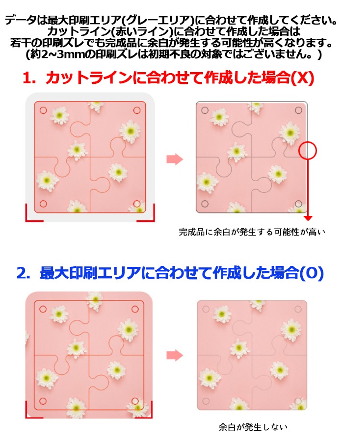 jelly�ѥ�����㡼��ʥ�����ϡ����С�&�ܡ�����������դ���