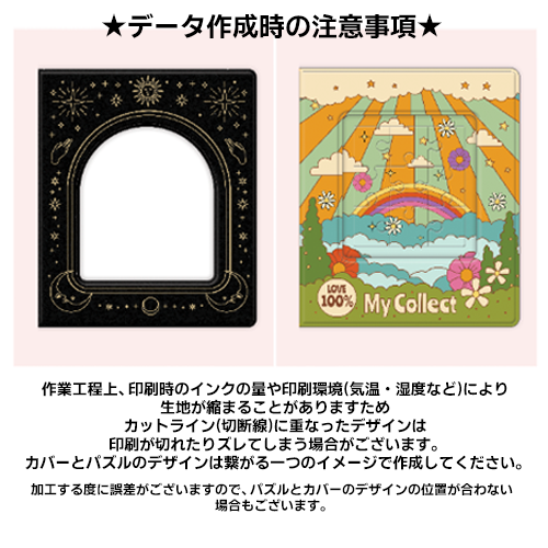 �磻�ɥݥ��åȥ��쥯�ȥ���Х�����դ����ѥ��륪�ץ�����ɲò�ǽ�����̰������ϡ��ɥ��С�������40���Ǽ��