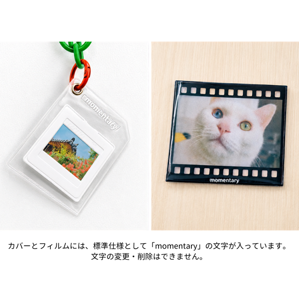 �ե����ޥ���ȥ����ۥ����