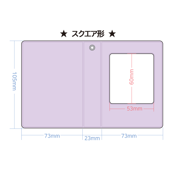 7m!n グッズまとめ売り 専用出品 7m!n グッズ 専用出品 グッズ – ページ 2 – 7m!nオフィシャルサイト