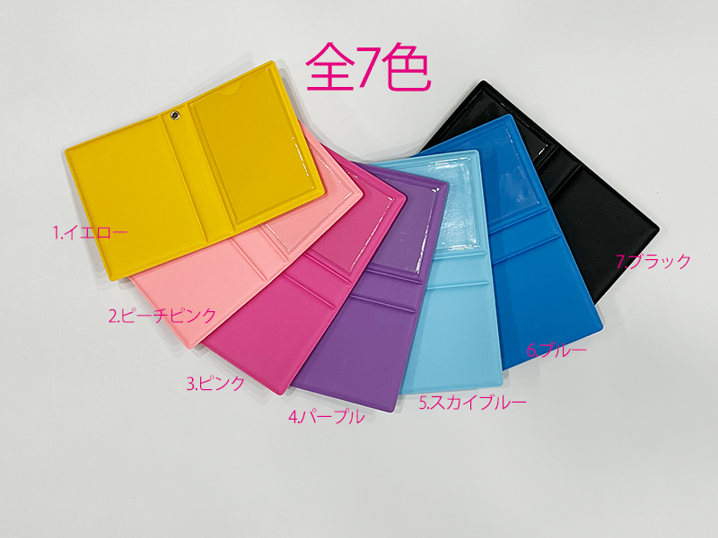 ファンミニョン シーグリ アルバムまとめ売り 抜け無し ファンミニョン シーグリ - メルカリ