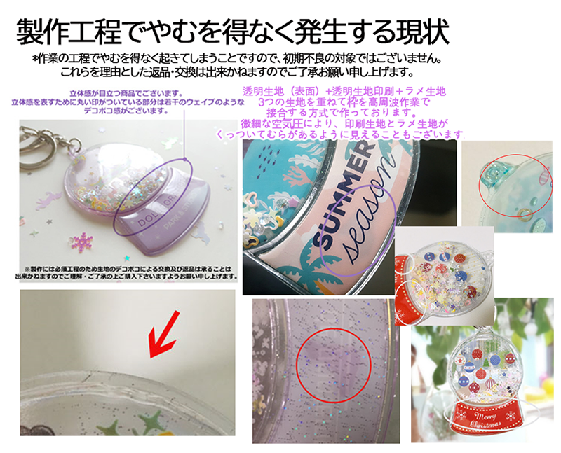 �����㥬���㥭���ۥ����(������ϡ������ۥ�����դ�)