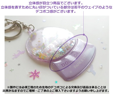 �����㥬���㥭���ۥ����(������ϡ������ۥ�����դ�)