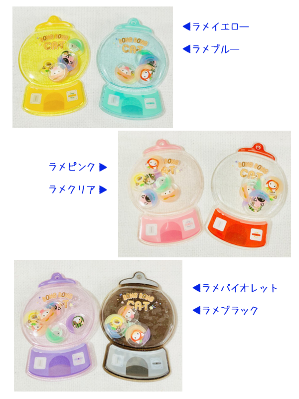 �����㥬���㥭���ۥ����(������ϡ������ۥ�����դ�)