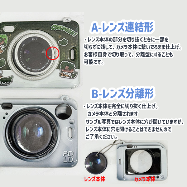 鷿ȥ쥫եȥۥ(ξ̰ȥåץåȡ