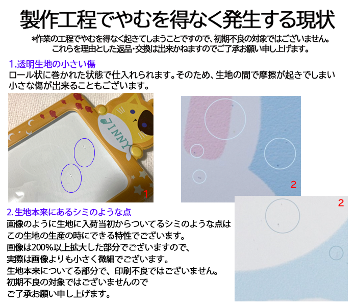 鷿ȥ쥫եȥۥ(ξ̰ȥåץåȡ