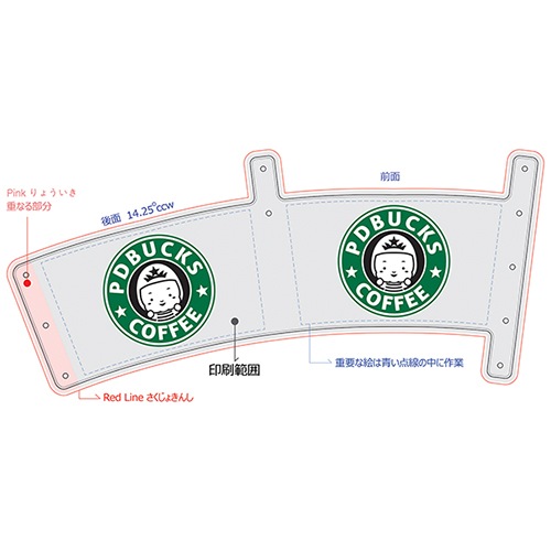 PVC�ɥ�󥯥ۥ�����������顦������ϡʥͥå����ȥ�å��դ�����������ɲò�ǽ��