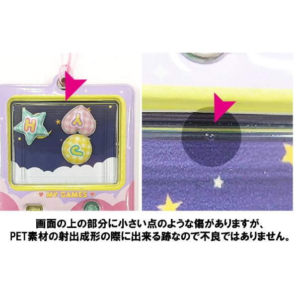 NFC���ӥ����ൡ���Υե��ȥۥ����(���ȥ�åץ��å�)